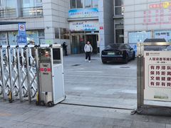 -石景山区图书馆(八角南路)