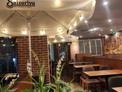 -萨莉亚意式餐厅(东山口店)