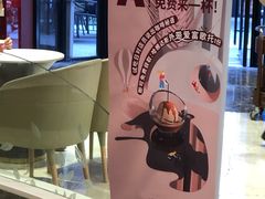 -哈根达斯(美罗城店)