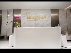 -优护佳月嫂育儿嫂中心(静安店)