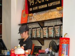 -何九海南茶店(鬼仔巷店)