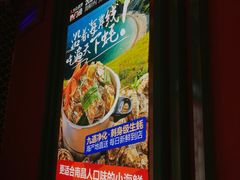 -辣小鲜·南昌大排档(船山路店)