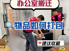 -花旗集团大厦