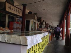 -李小老烧饼(常营民族家园店)