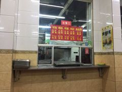 -春雨羊汤店(广开四马路总店)