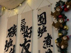-想见你(咖啡·茶饮·甜品·江汉路店)