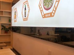 -朱洪元苏式面馆(绿宝广场店)