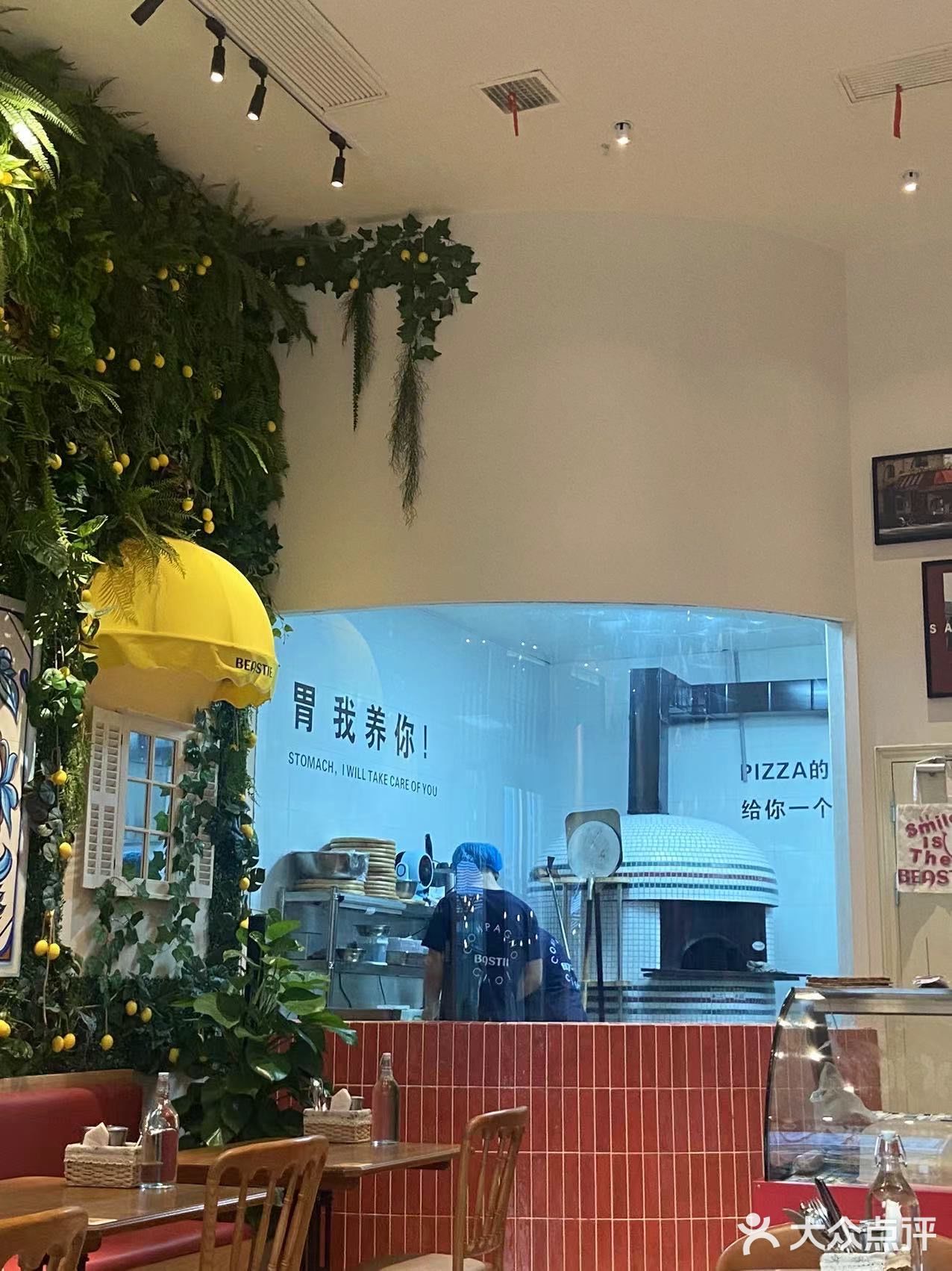 超好吃超漂亮的一家店!!