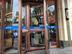 -鲜得莱渔港·小平岛海胆馆(七贤岭店)