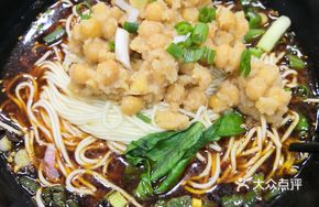 Pea and Kelp Daoxiao Noodles