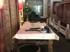 -碧露轩·大益茶体验馆(镇江路店)