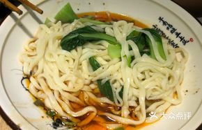 Private Recipe Spicy Noodles