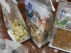 -墨茉点心局(国金街店)