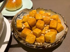 椒盐小豆腐-有璟阁港式餐厅(国贸商城店)