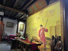 大堂-红尘再(安昌古镇店)