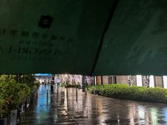 -杭州城中香格里拉大酒店