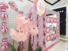 -万达广场(大明宫店)