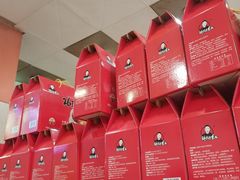 -谢继红26号牛肉汤(田家庵店)