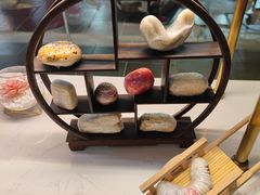 -清真全盛斋传统糕点(西羊市店)