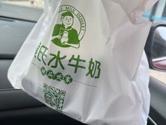 -黄氏水牛奶甜品世家(空港新天地店)