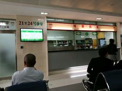 -复旦大学附属华山医院(总院)