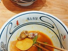 -陇上秦轩西安biangbiang面(EFC欧美金融商业城店)