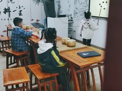 -少年書院·书法·围棋(驷马桥校区)
