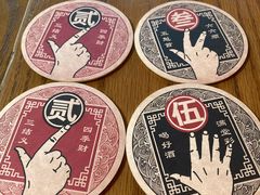 -悠航SLOWBOAT(三里屯店)