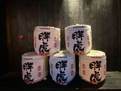 -胖虎打面团(九眼桥店)