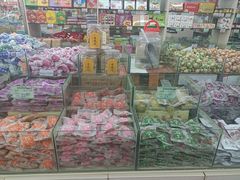 -苏州市观前土特产商店(中兴商楼店)