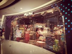 -酷乐潮玩(颛桥万达店)