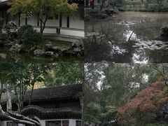 -秋霞圃