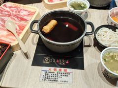 -吉野家(凯旋购物广场店)