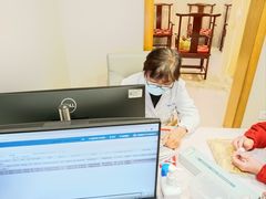 -上海广德中医门诊部