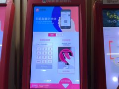 -几何影城观前街店(全激光影厅)