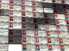 -中国人民解放军总医院(301医院)