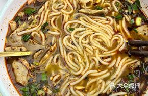 Guizhi Lian Guizhou Lamb Offal Noodles