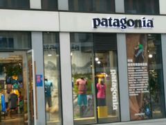 -Patagonia(三里屯SOHO店)