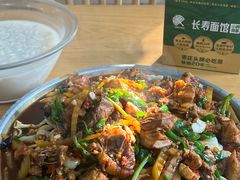 -长寿面馆(振兴路店)