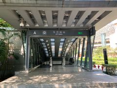 -深圳海景嘉途酒店(东翼楼)