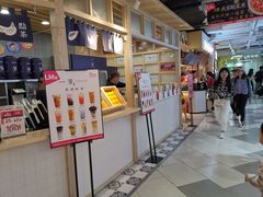 -7mall美食潮地标