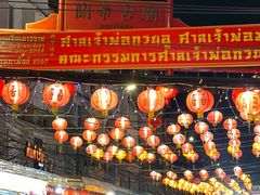 -唐人街(耀华力路)