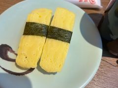 -三禾寿司(君尚店)