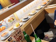 -三禾寿司(君尚店)