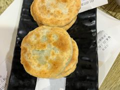 -牛庄高晓山馅饼(铁西店)