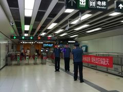 -呼家楼(地铁站)