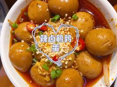 -炉小二铜锅牛蛙•川湘菜(三里屯店)