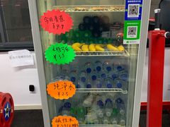 -坚果健身24小时工作室(定西路店)