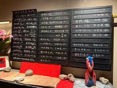 -青桃餐厅