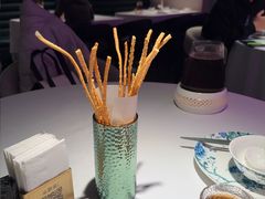 -醉舍·新淮扬菜(长宁龙之梦店)